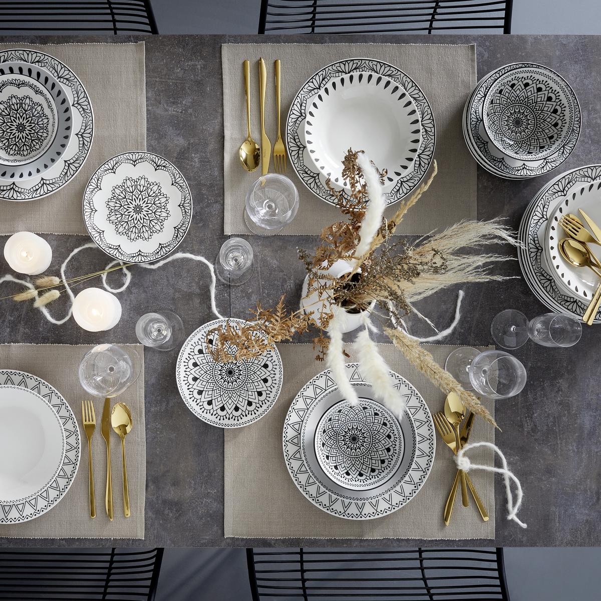 Besteckset Beverly aus Metall, 20-teilig - Goldfarben, LIFESTYLE, Metall - Mömax
