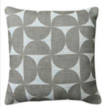 Díszpárna Bastian 45/45 - bézs/szürke, Konventionell, textil (45/45cm) - Mömax