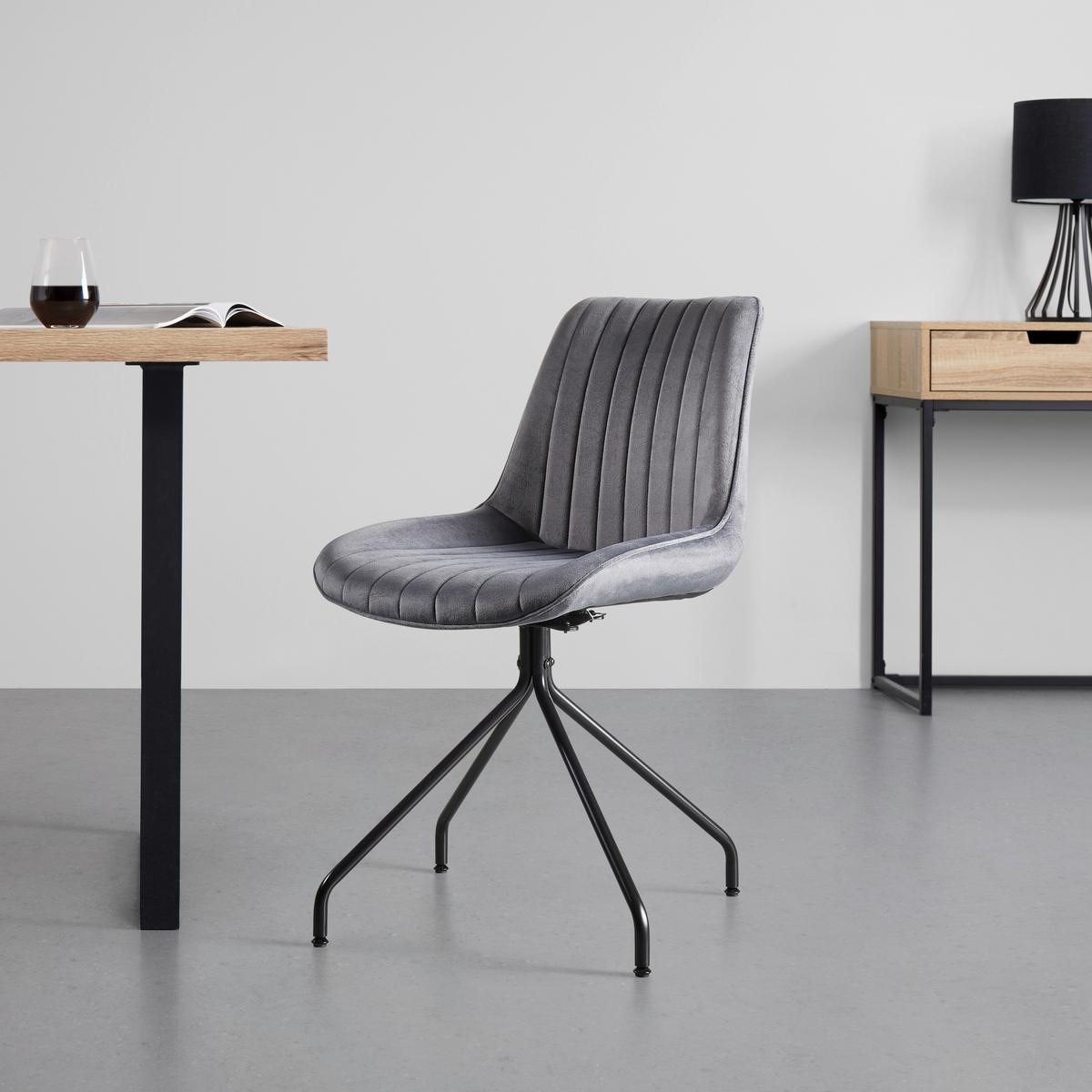 chaise aus Samt in Grau - gris/noir, Modern, métal/textile (50/83,5/51cm) - Mömax