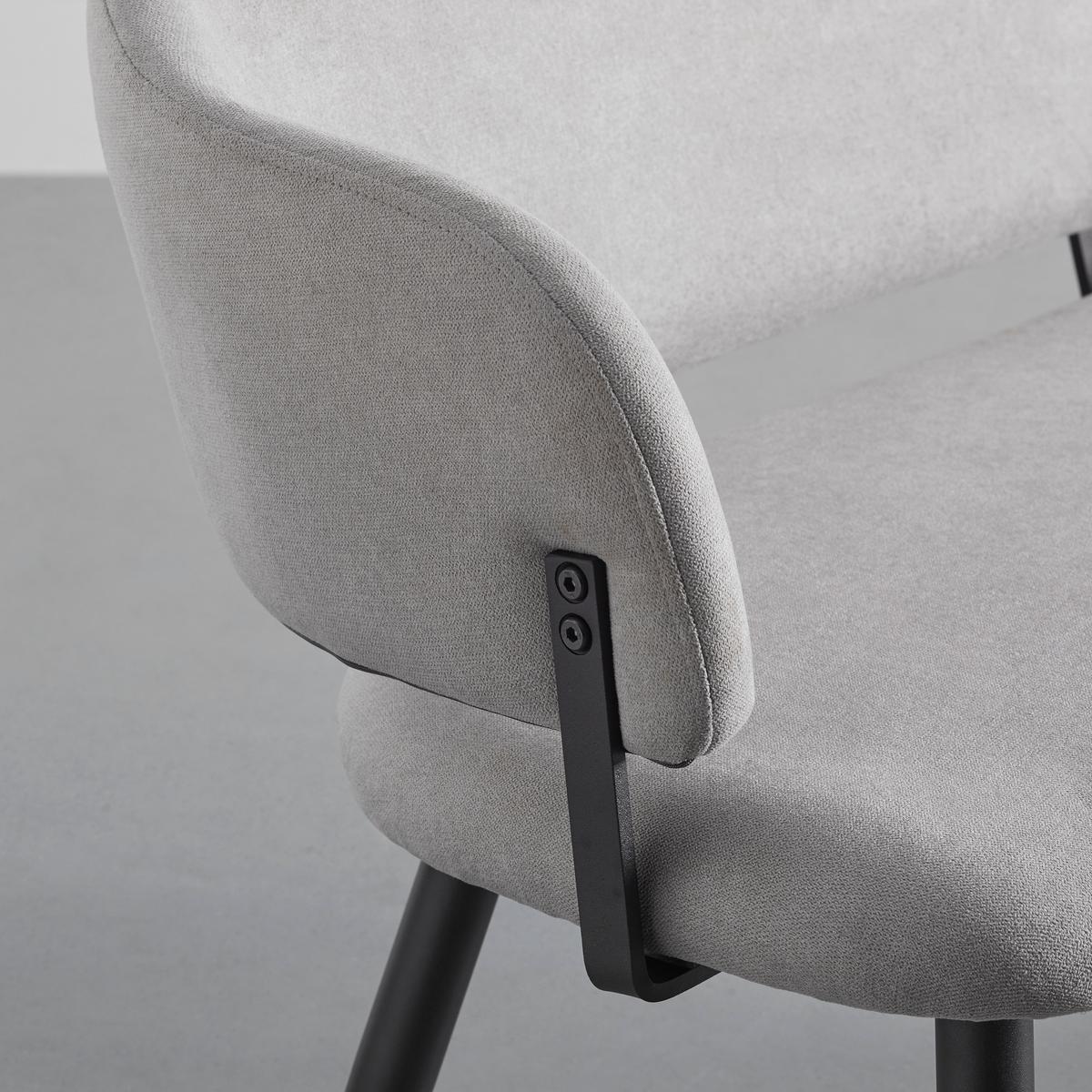 Sitzbank Nino Hellgrau Webstoff Gepolstert - Hellgrau/Schwarz, MODERN, Holz/Textil (120/80/58cm) - Bessagi Home