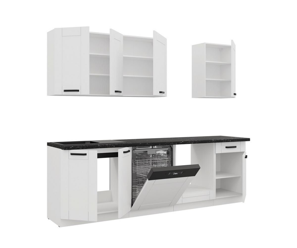 Blok Kuhinja Luna - bela/crna, Moderno, metal/pločasti materijal (250/218/60cm) - Modern Living