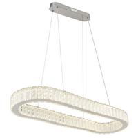 Viseča Led-svetilka Mucky, S Sijalko - barve kroma/prozorno, Konvencionalno, kovina/umetna masa (89/31/120cm) - Globo