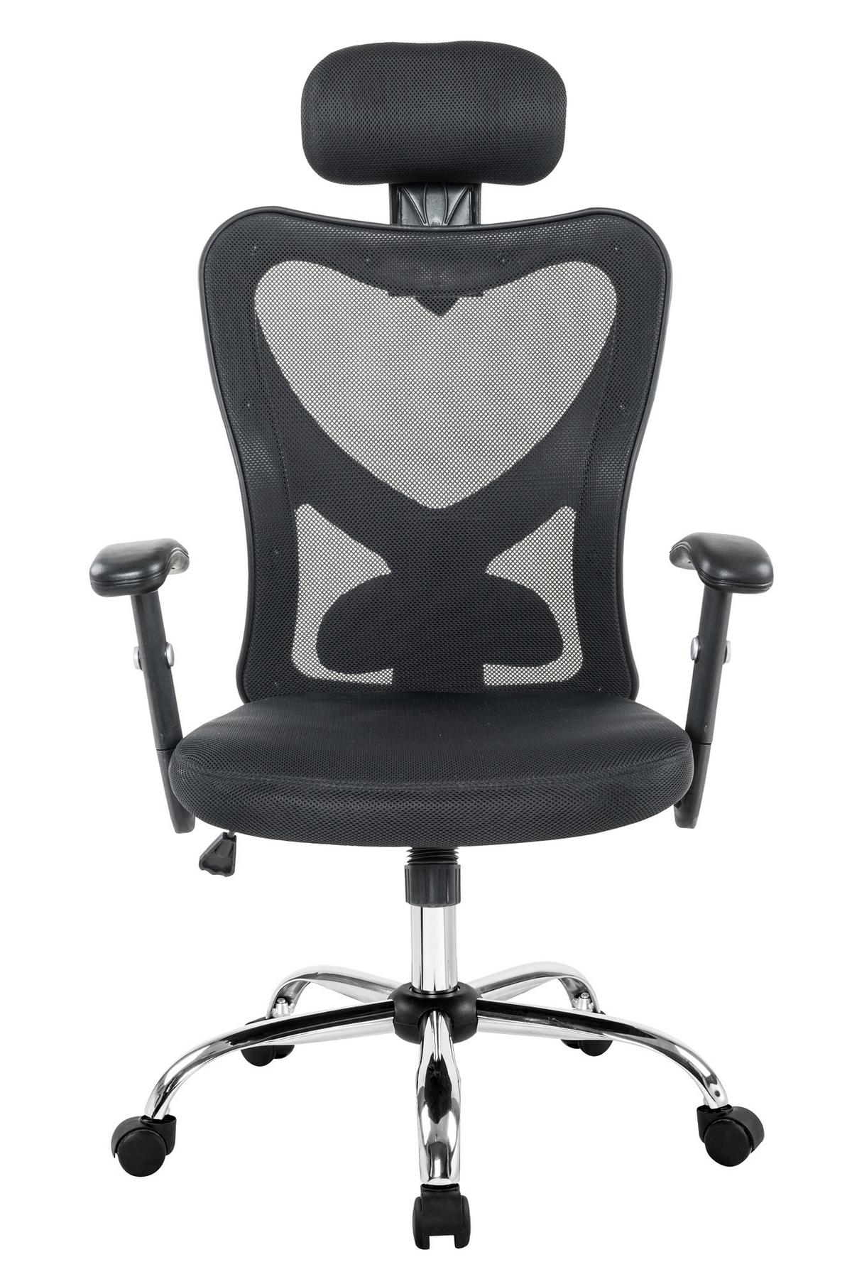 Pisarniški Stol Büro, Črna - srebrne barve/črna, Moderno, kovina/umetna masa (65/114/60cm) - Livetastic