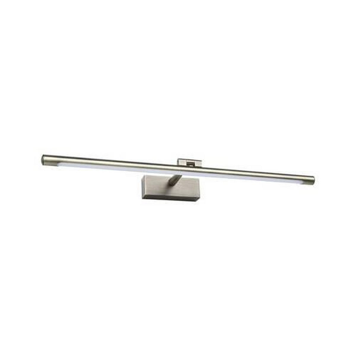 Bilderleuchte Mingo in Messingfarben max. 11 Watt - Messingfarben, Basics, Metall (61,5/5cm) - Paulmann
