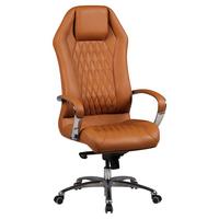 Chefsessel Monterey Hellbraun/Lederlook - Hellbraun/Alufarben, MODERN, Leder/Kunststoff (67/136/67cm) - MID.YOU