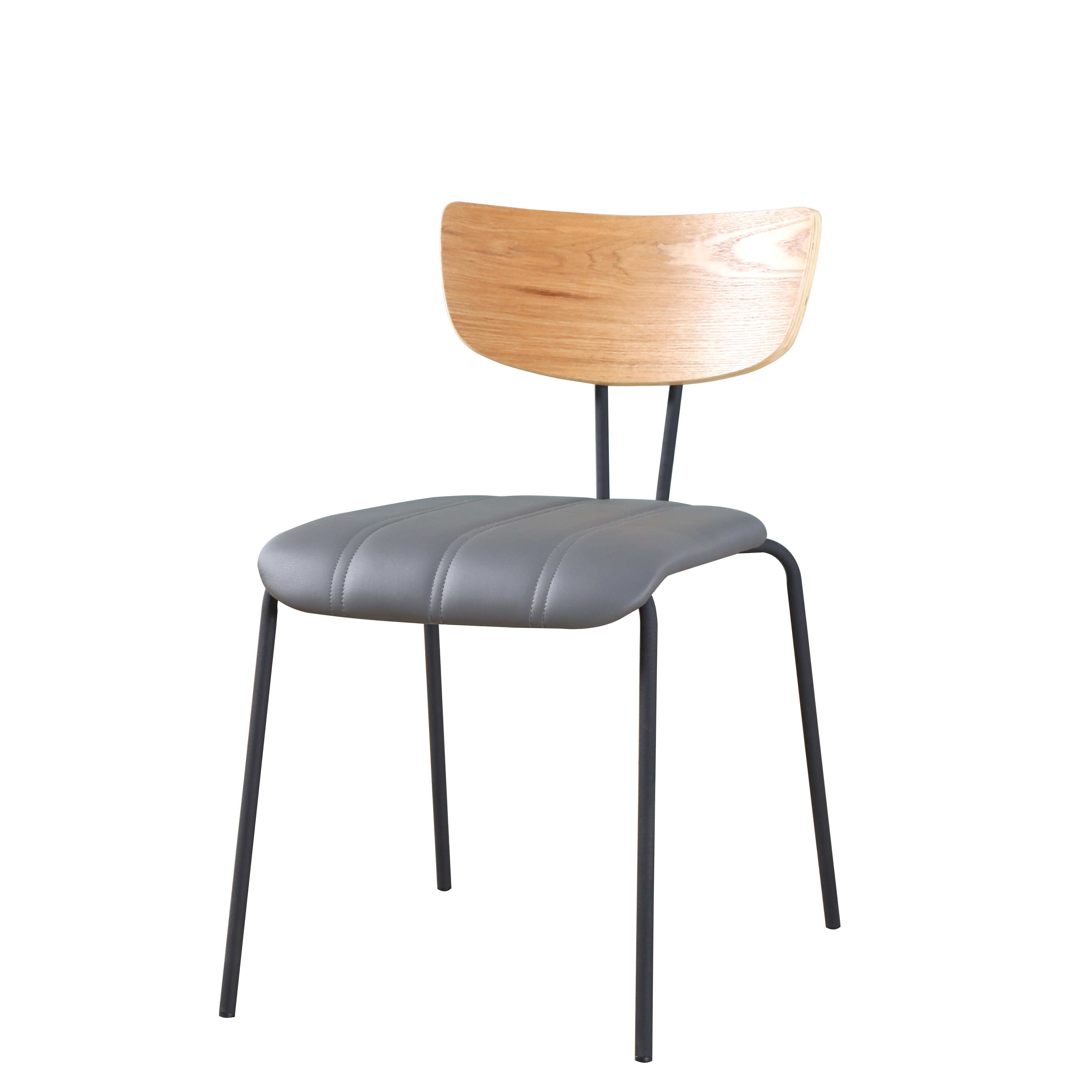 Stuhl "Cera", Lederlook, grau, Gepolstert - Schwarz/Grau, MODERN, Holz/Textil (42/78/54cm) - Bessagi Home
