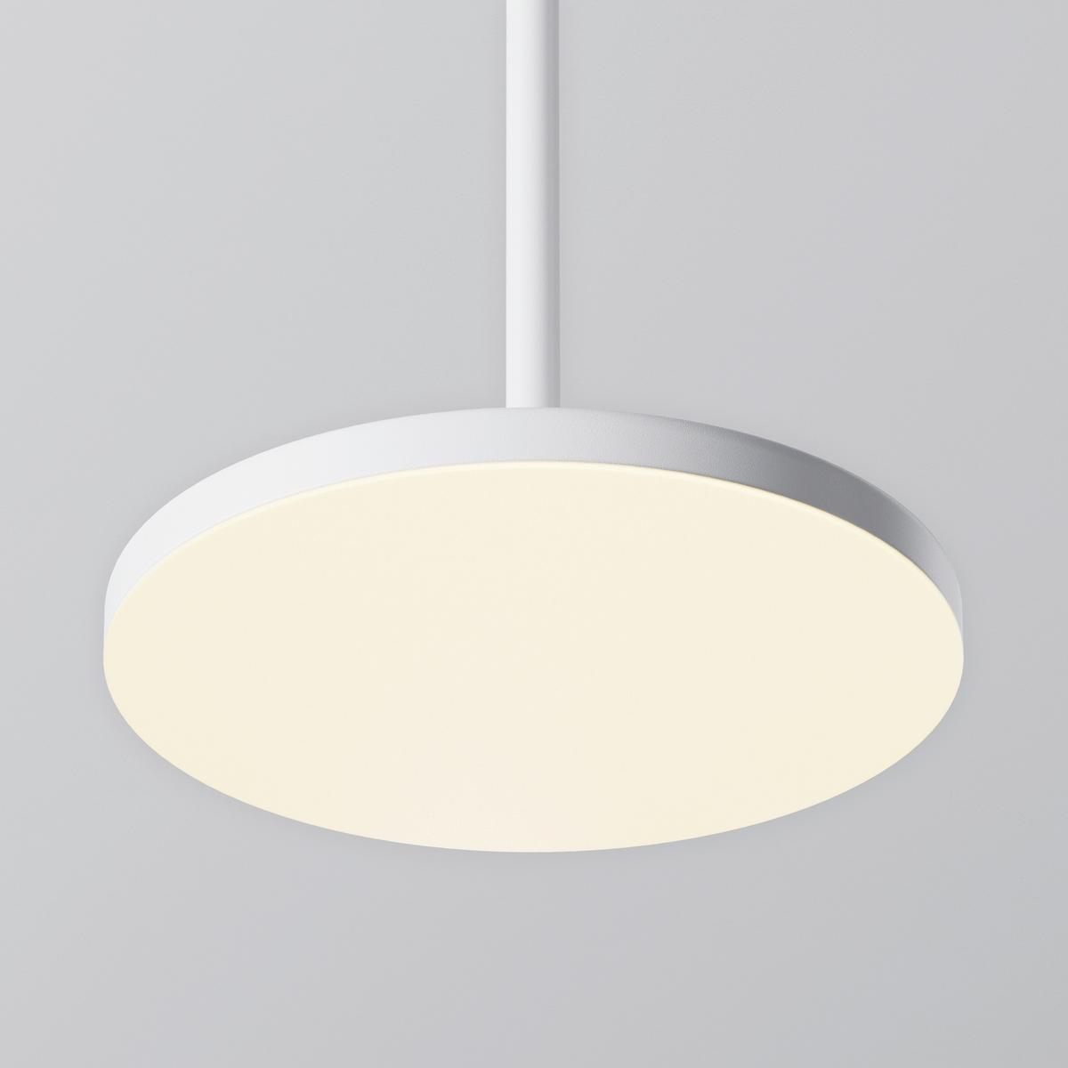 Pendelleuchte P076pl-L12w3k-W - Weiss, Design, Metall (18.5/195cm) - MAYTONI