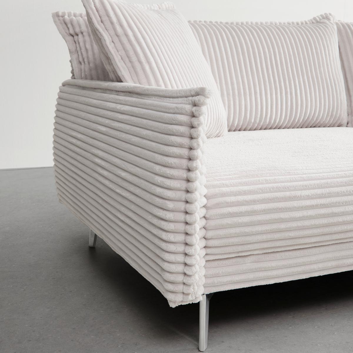 Trosed Kiss, Bela - barve kroma/bela, Moderno, kovina/tekstil (241/90/117cm) - Mömax