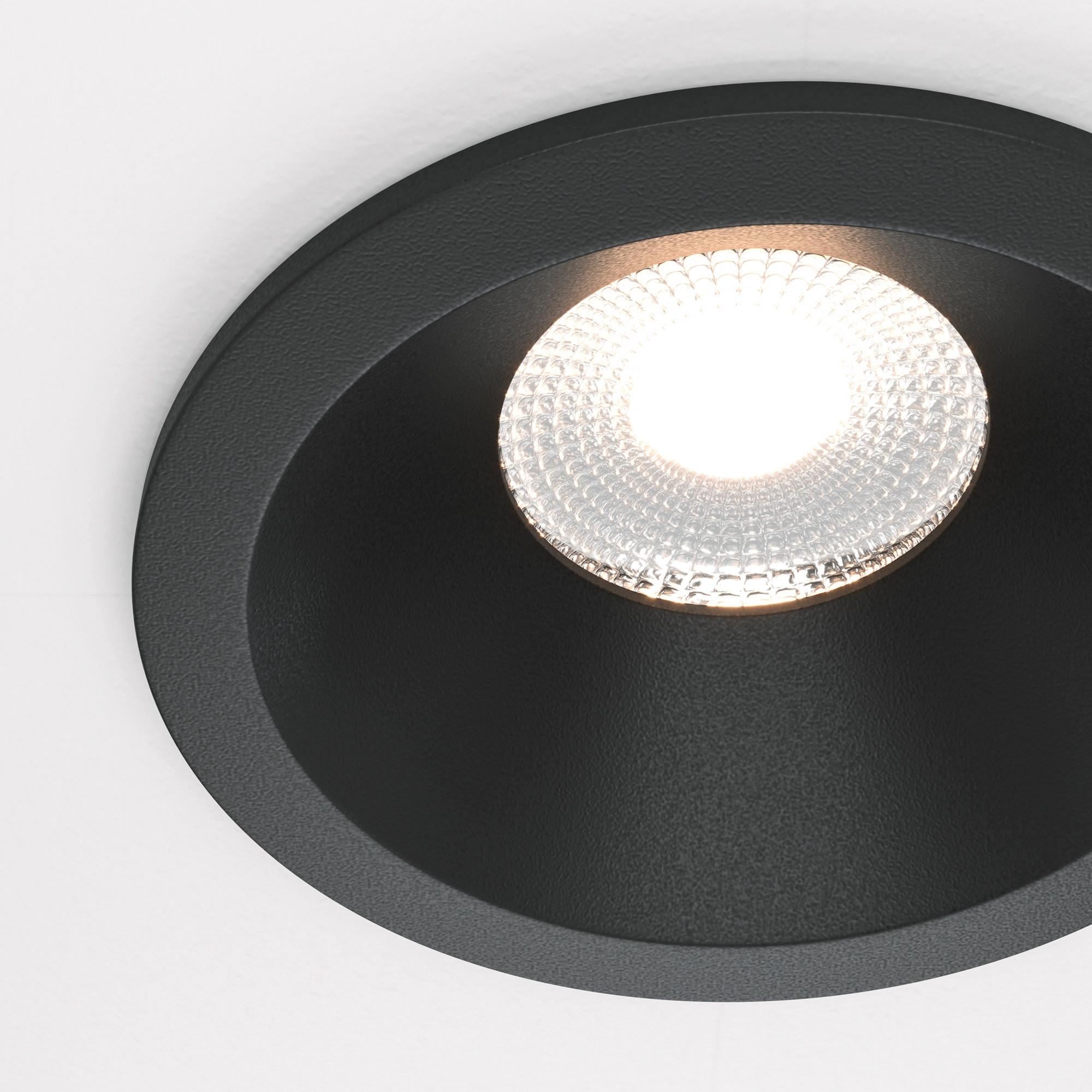 LED-SPOT ZOOM - Schwarz, Trend, Metall (8,5/8,5cm) - MAYTONI
