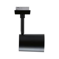 Schienensystem-Strahler Urail Luxe Schwarz max. 10 Watt - Schwarz, Basics (6,5/6,5/16,3cm) - Paulmann
