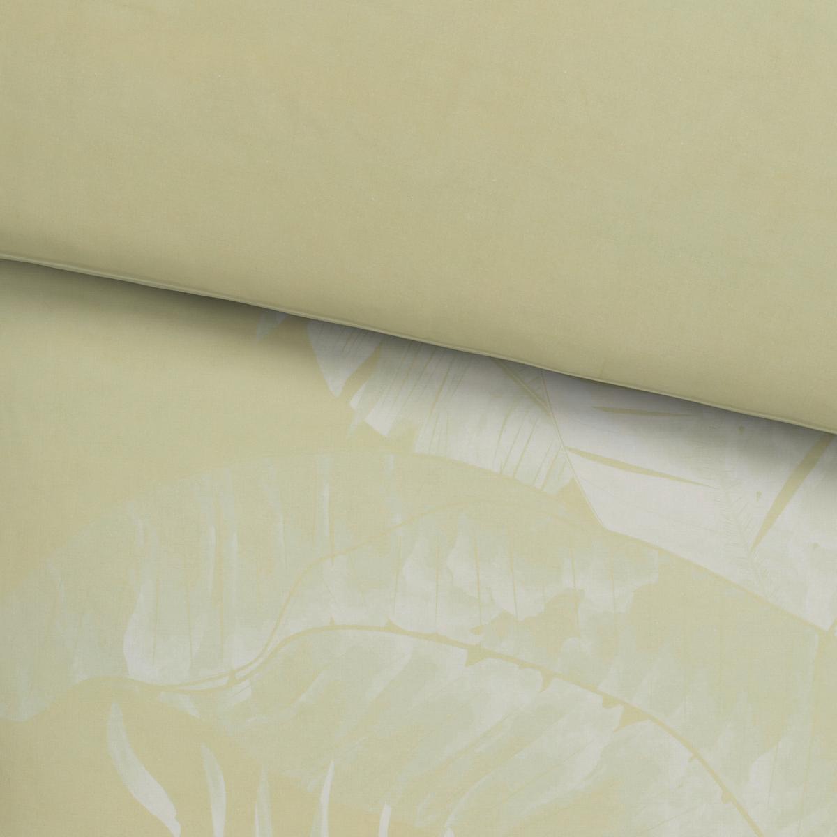 Ágyneműhuzat-garnitúra Elija - bézs, Lifestyle, textil (140/200cm) - Bessagi Home