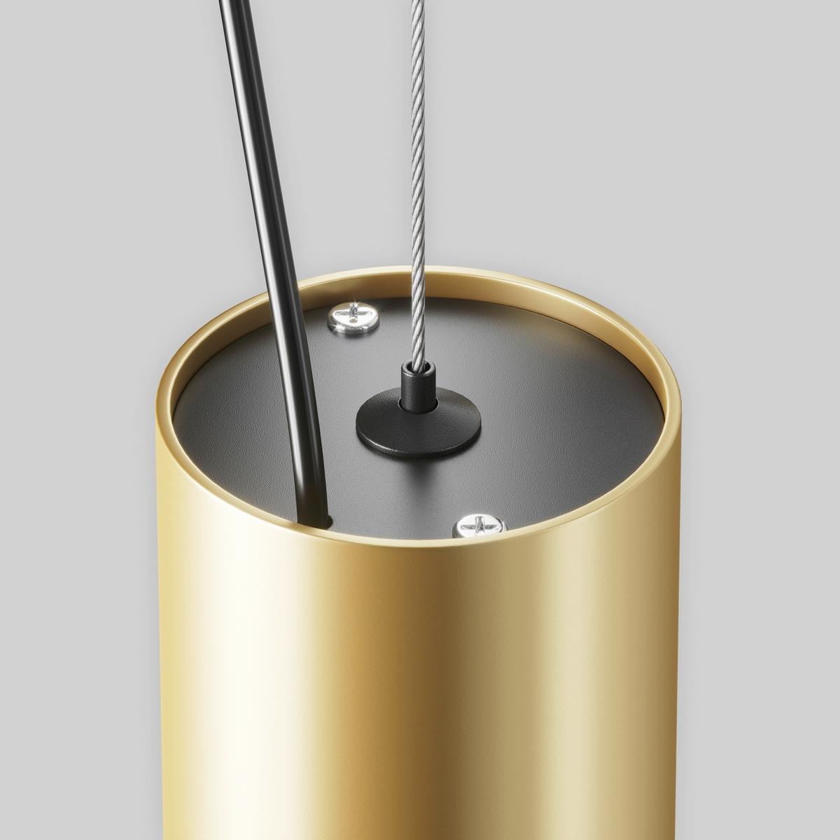 Pendelleuchte P089pl-15w3k-Mg - Goldfarben, Design, Metall (7.5/13.5cm) - MAYTONI