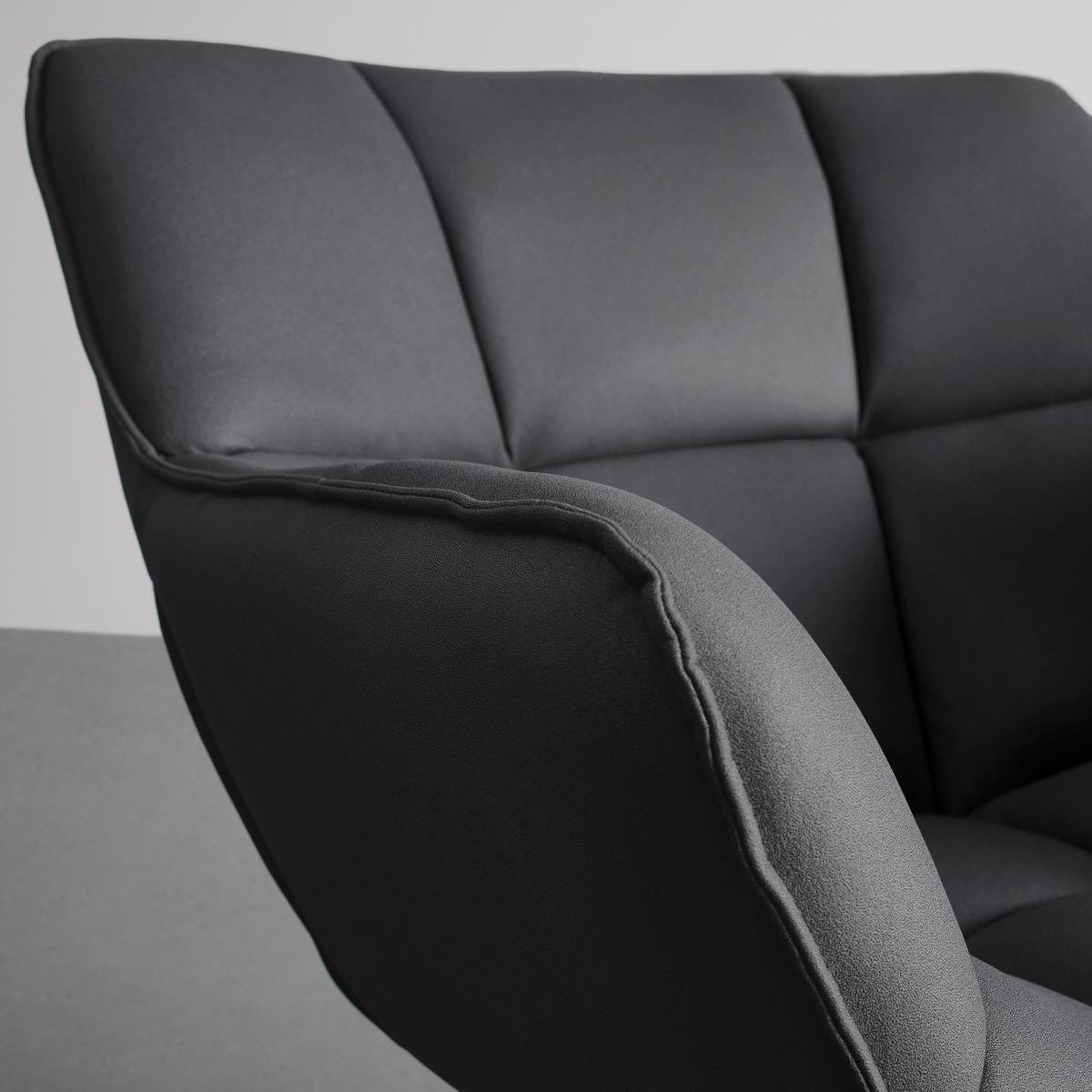Relaxsessel dunkelgrau, "Robin" - Dunkelgrau/Schwarz, MODERN, Textil/Metall (72/78/81cm) - Bessagi Home
