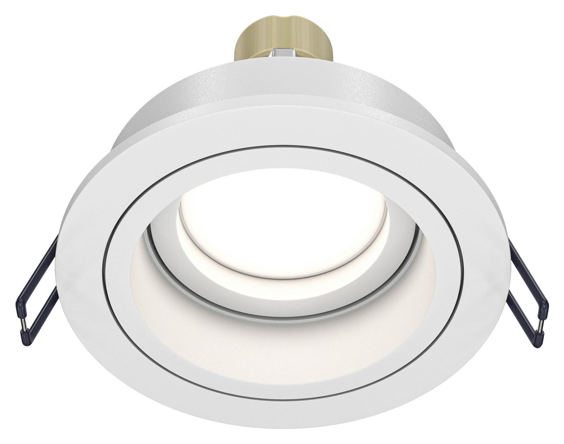 LED-EINBAUSPOT ATOM - Weiss, Trend, Metall (9,2/4/9,2cm) - MAYTONI