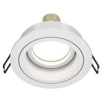 LED-EINBAUSPOT ATOM - Weiss, Trend, Metall (9,2/4cm) - MAYTONI
