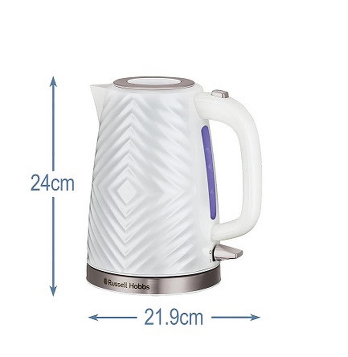 Vízforraló Russell Hobbs - Russel Hobbs