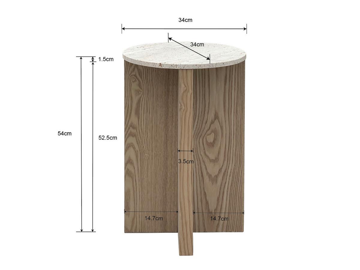 Masă auxiliară MATERA -TREND - culoare natur, Modern, piatră/material pe bază de lemn (34/54cm) - Premium Living