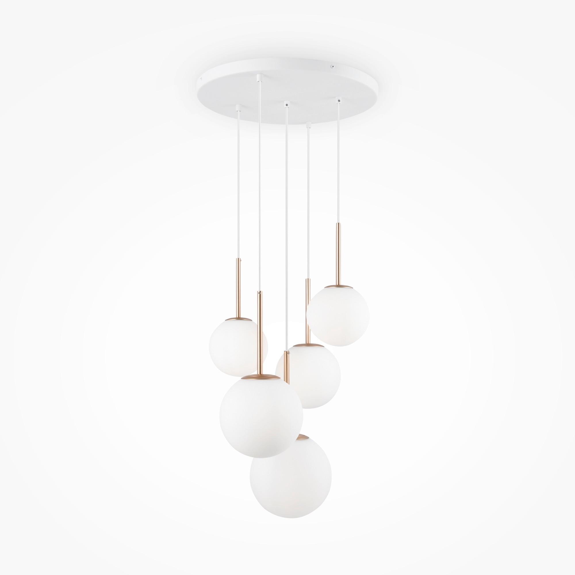 Pendelleuchte Basic Form - Weiss/Goldfarben, Trend, Glas/Metall (58/180cm) - MAYTONI