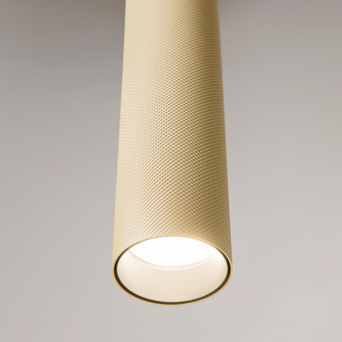 Pendelleuchte P082pl-Gu10-Mg - Goldfarben, Design, Metall (5.4/133cm) - MAYTONI
