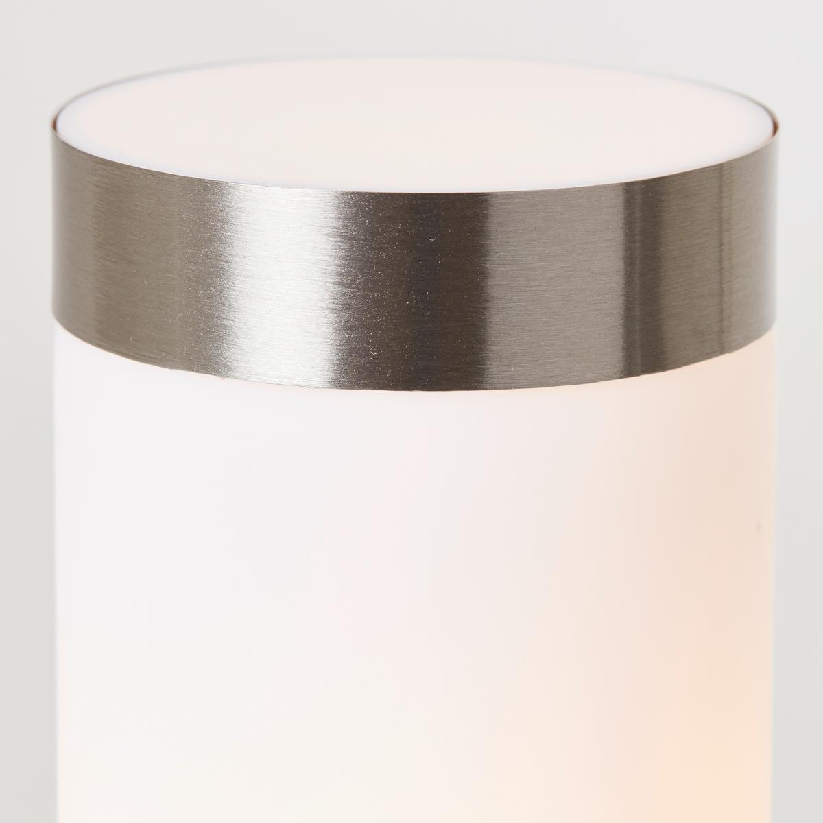 Sockelleuchte Chorus Edelstahlfarben max. 40 Watt - Edelstahlfarben, KONVENTIONELL, Kunststoff/Metall (7,5/49,5cm) - Brilliant