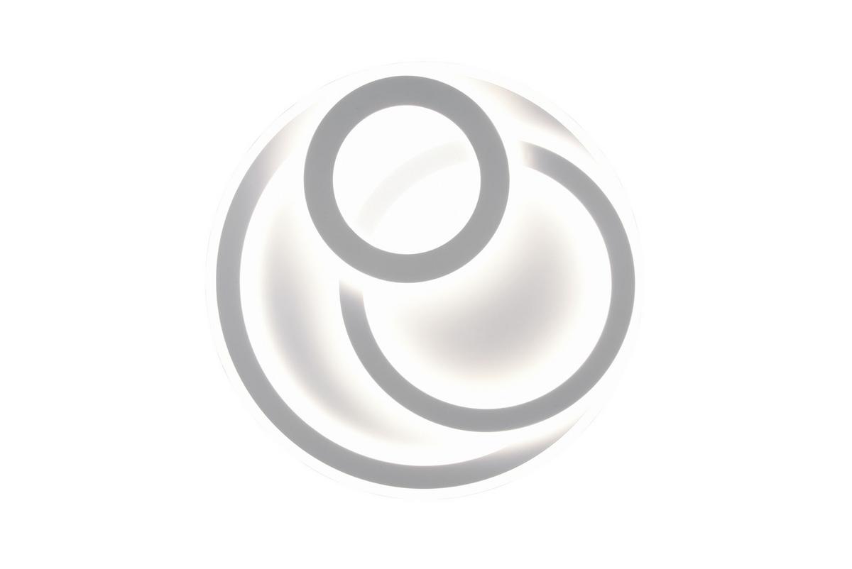 LED-Deckenleuchte Mita in Weiß max. 74 Watt - Weiß, Design, Metall (51/7cm) - Trio Leuchten