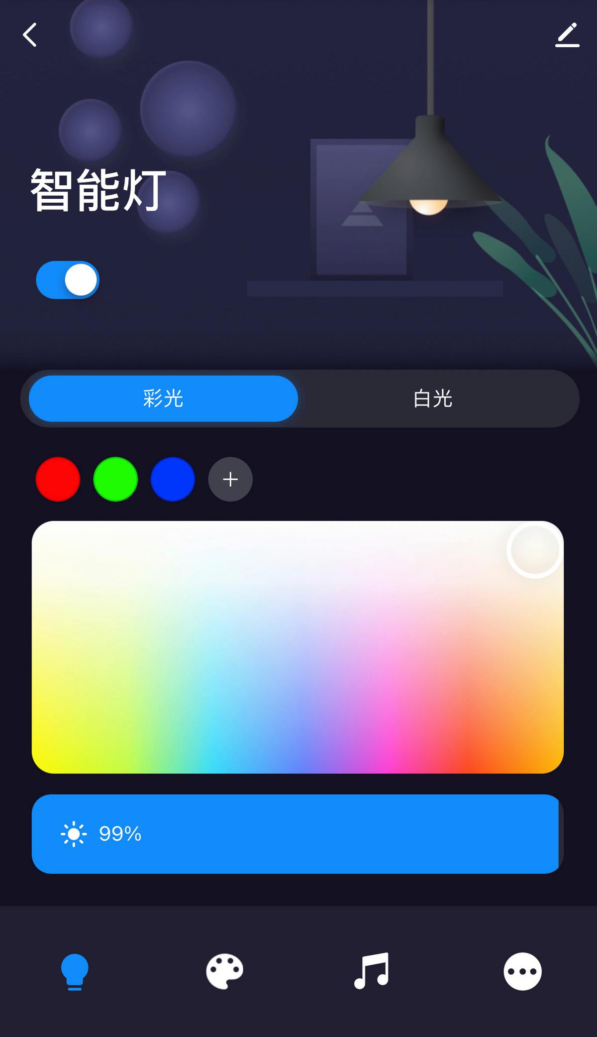 ŻARÓWKA LED COLOUR - biały, Basics, tworzywo sztuczne/metal (5/5,6cm) - Boxxx