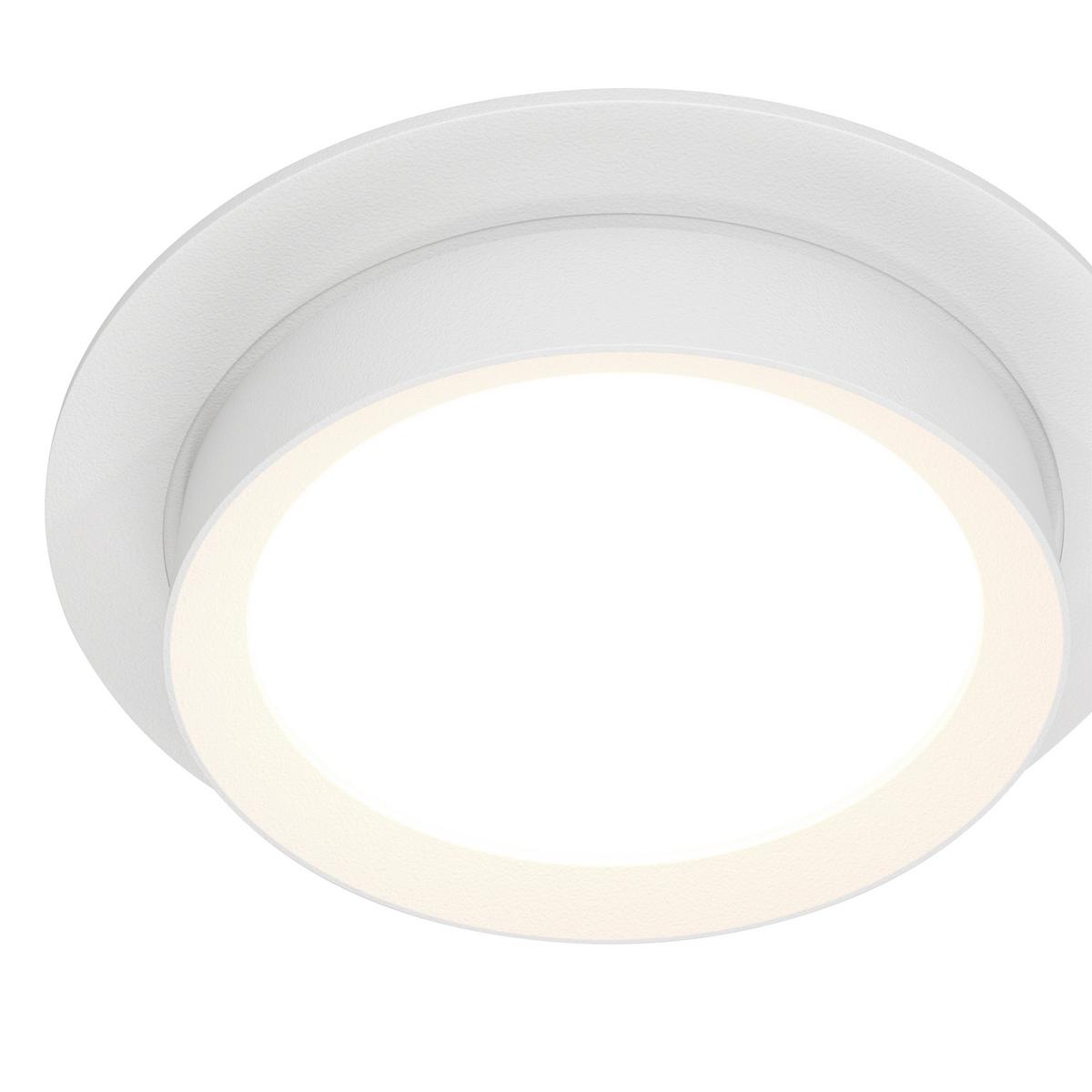 Strahler Hoop Weiß max. 15 Watt - Weiß, Basics, Kunststoff/Metall (11/5,3/11cm) - MAYTONI