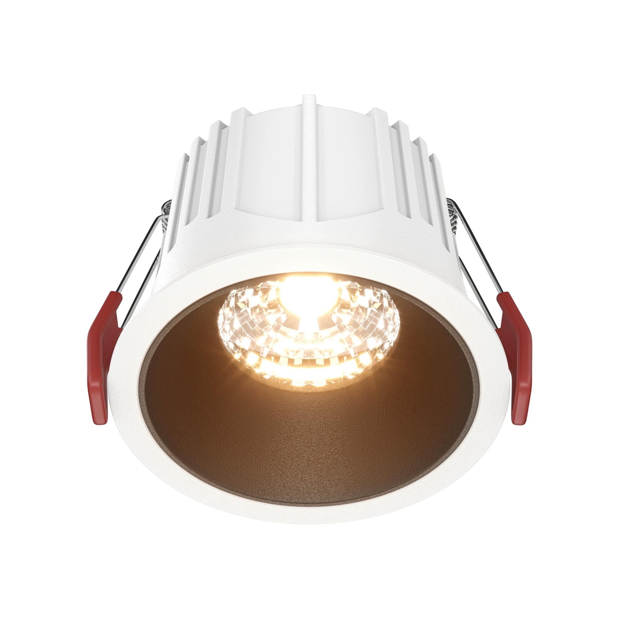 Deckenleuchte Alfa Led - Weiss/Schwarz, Design, Metall (8,5/6,3cm) - MAYTONI