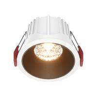 Deckenleuchte Alfa Led - Weiss/Schwarz, Design, Metall (8,5/6,3cm) - MAYTONI