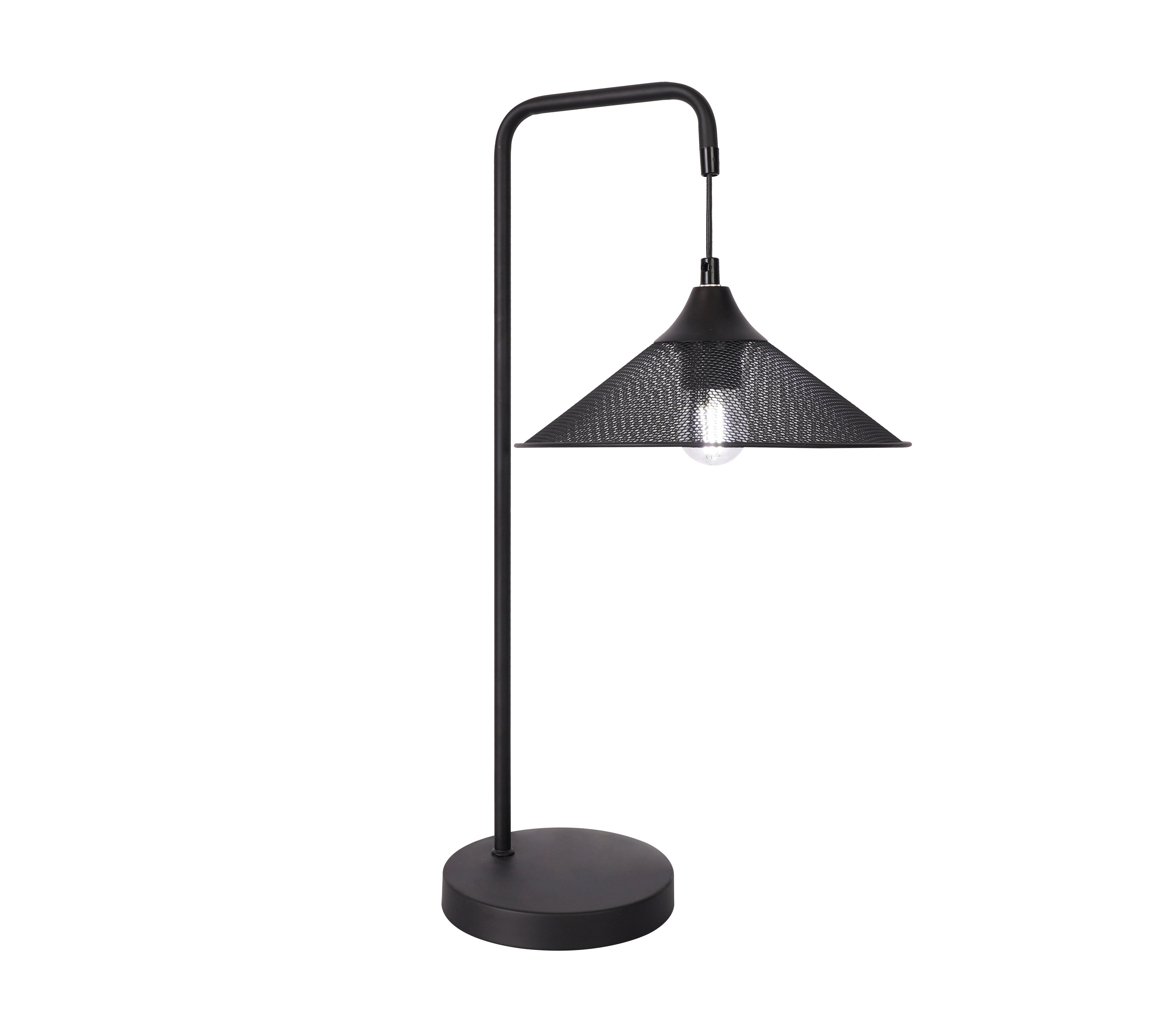 Stolna Svjetiljka Kiruna - boje kroma/crna, Basics, metal/tekstil (30/25/55cm)