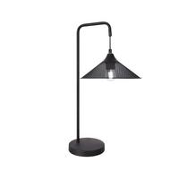 Stolna Svjetiljka Kiruna - boje kroma/crna, Basics, metal/tekstil (30/25/55cm)