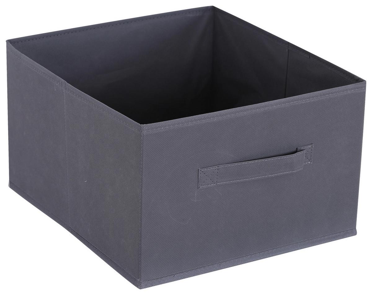 Tárolódoboz Szürke Klack - szürke, Konventionell, karton/textil (33,5/20/31cm) - Mömax
