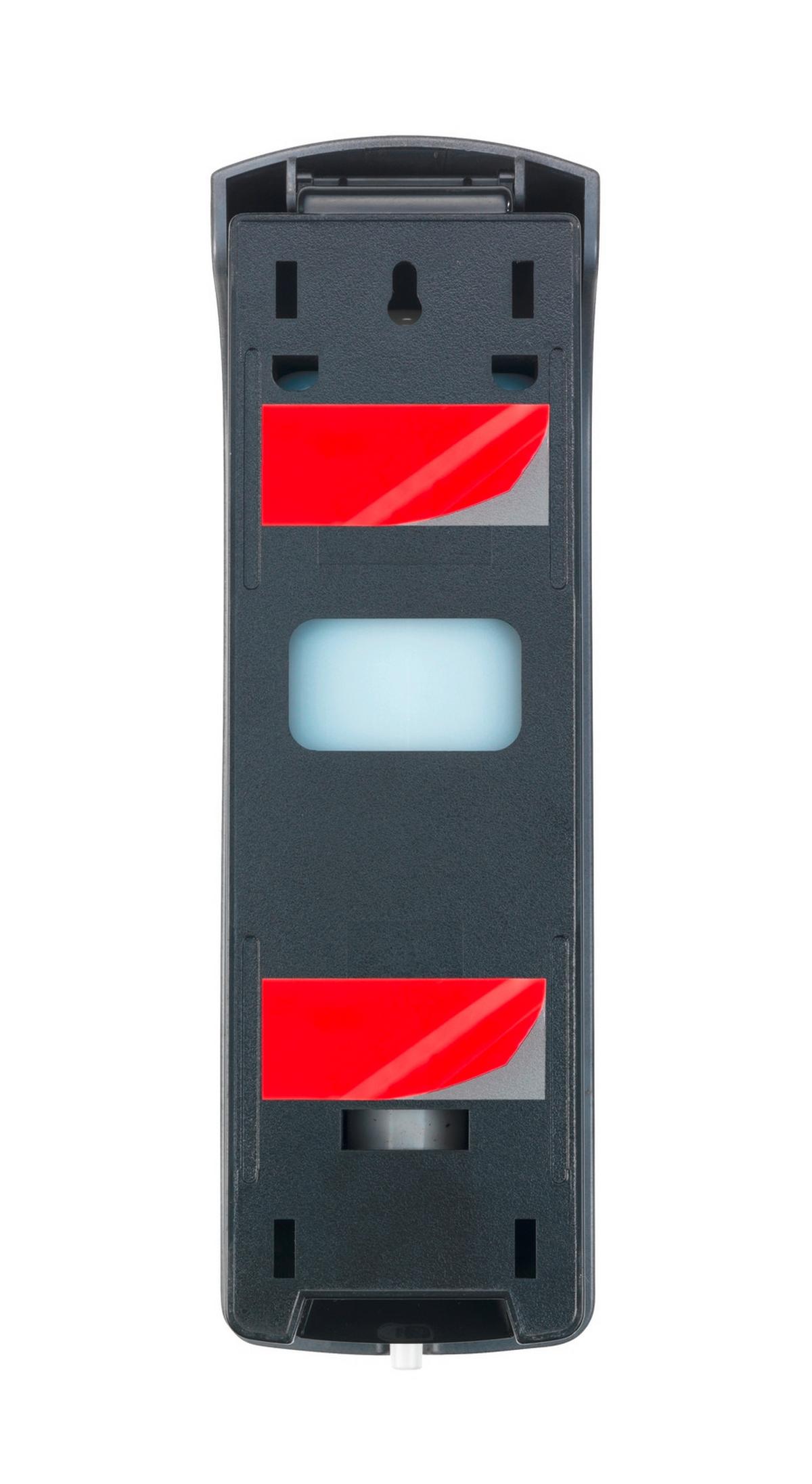 Dozator săpun Ranera - negru, Modern, plastic (7/22/7,5cm) - Wenko