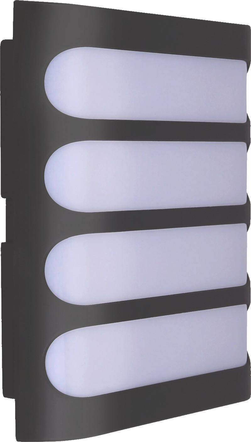 Kültéri Falikar Austin 31650 - sötétszürke/fehér, Basics, műanyag (27,5/10,5/6cm)