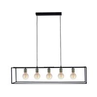LAMPA WISZĄCA ENTHUSIASM *SBM* - czarny, Lifestyle, metal (110/25/150cm) - Marama