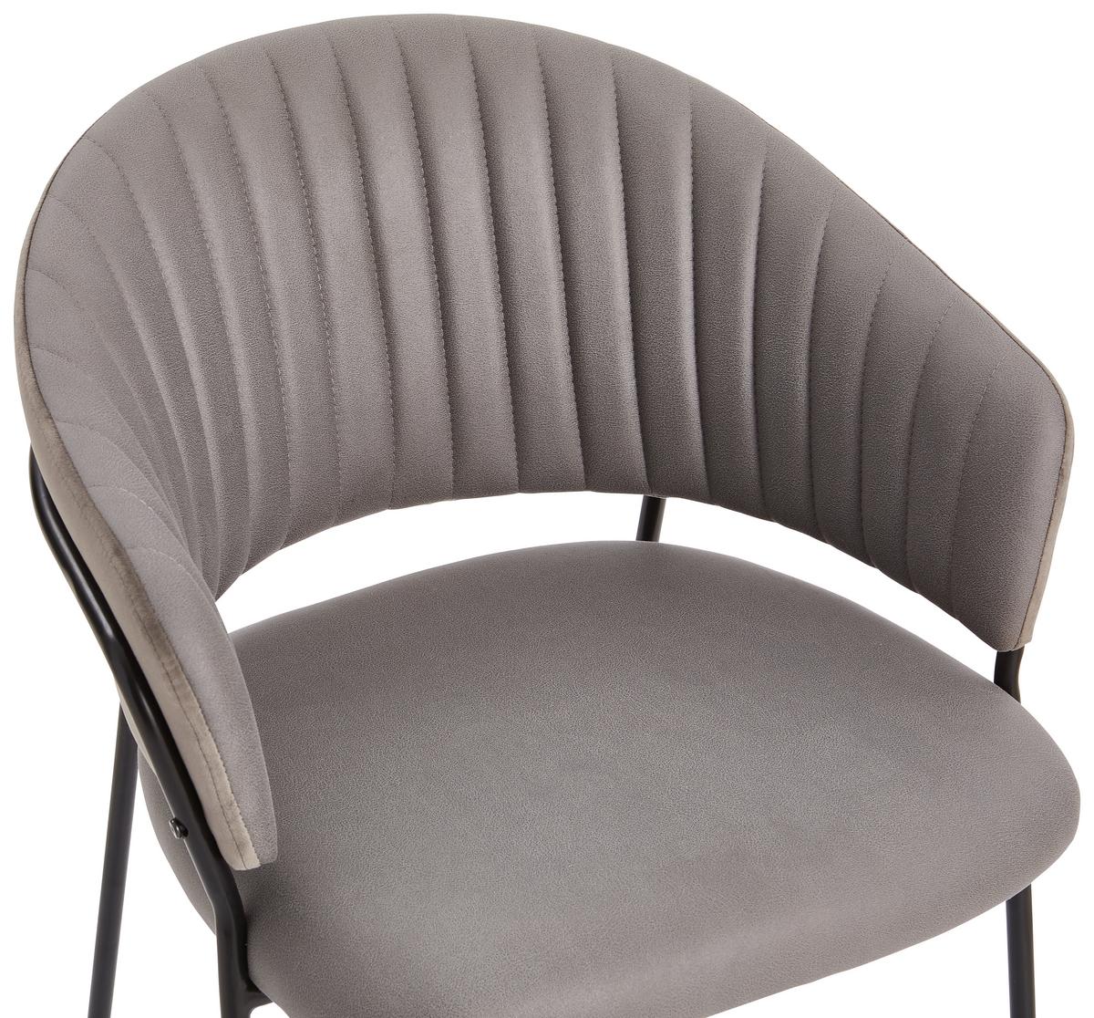 KRZESŁO Z PODŁOKIETNIKAMI EDITH - czarny/szary, Basics, metal/tkanina (58/80/54cm) - Livetastic