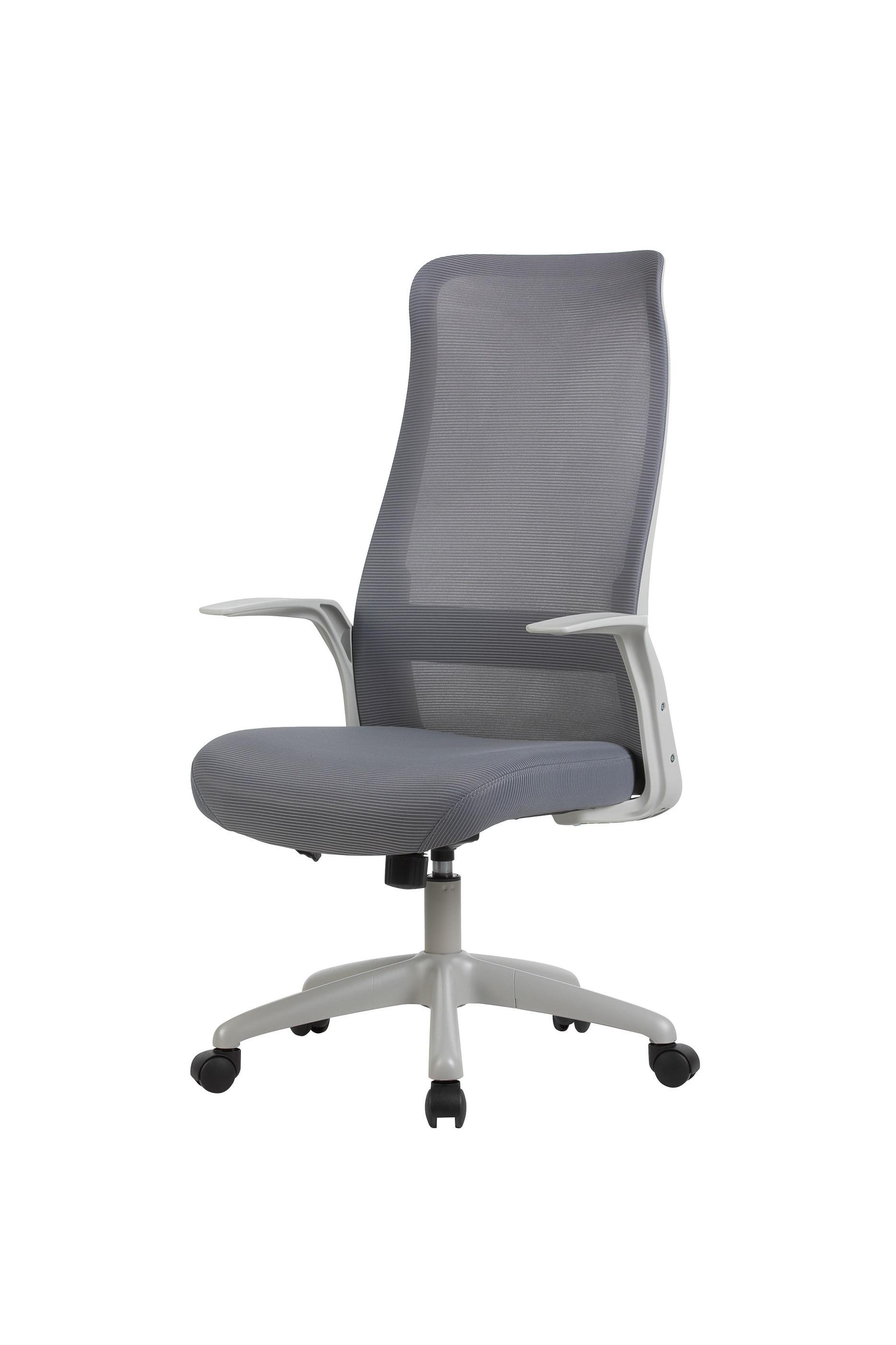 Forgószék B301080 - szürke, műanyag/fém (62,5/110-117,5/61,5cm)