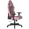 GAMINGSTOL PRINCE - vit/pink, Modern, textil/plast (67/126/67cm) - Dxracer