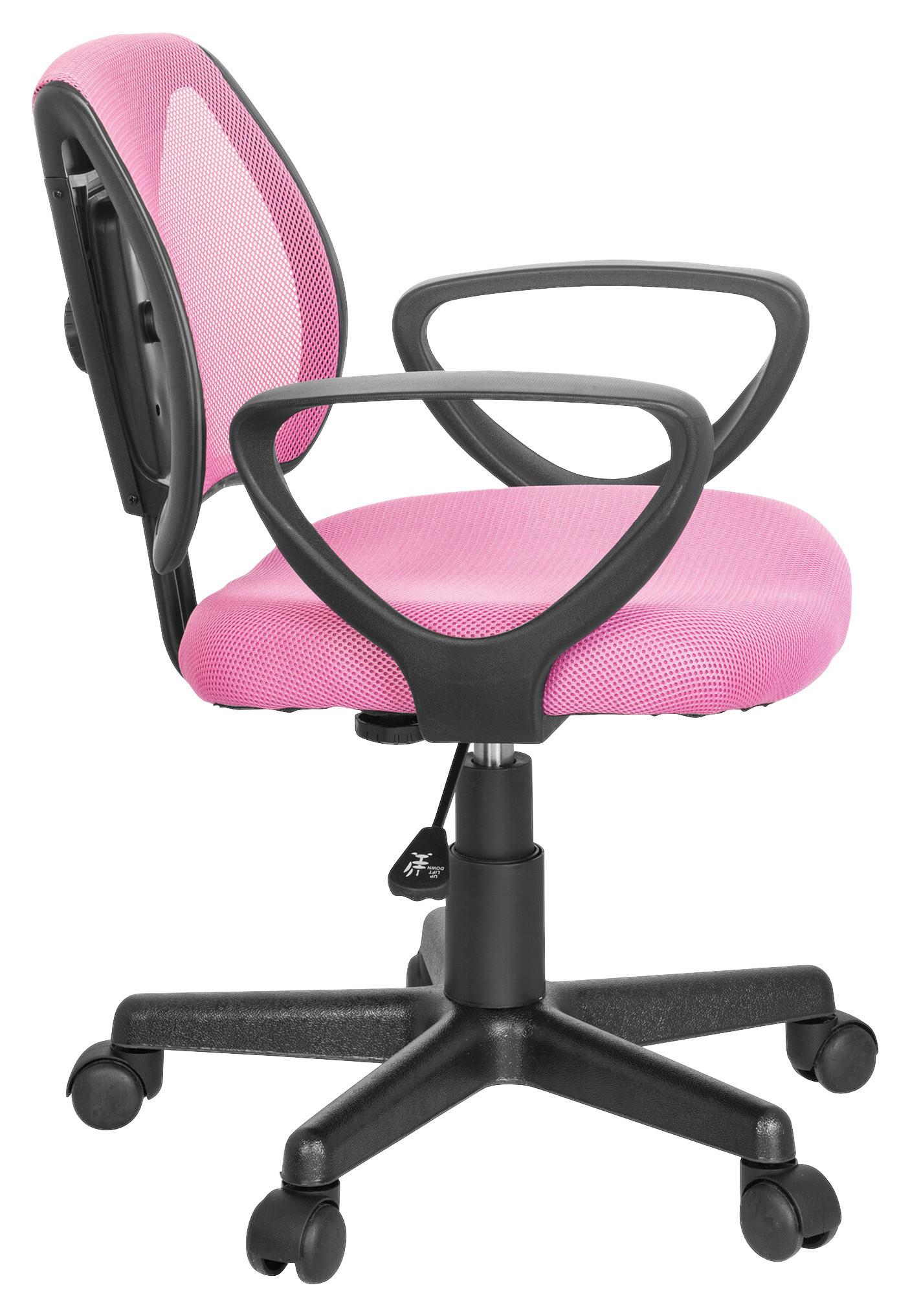 Juggenddrehstuhl Kiddy CD ca. 58x75-92x45 cm Pink - Pink/Schwarz, Basics, Kunststoff (58/75-92/45cm) - MID.YOU