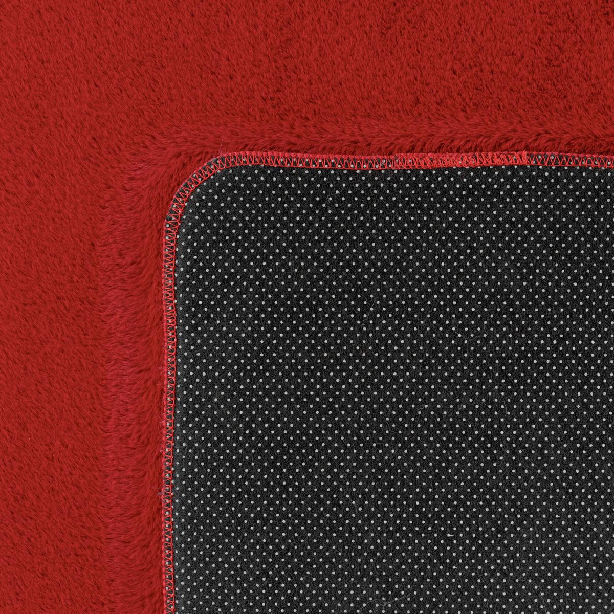 Tkana Preproga Joy, Rdeča, 60x100cm - rdeča, Design, tekstil (60/100cm)
