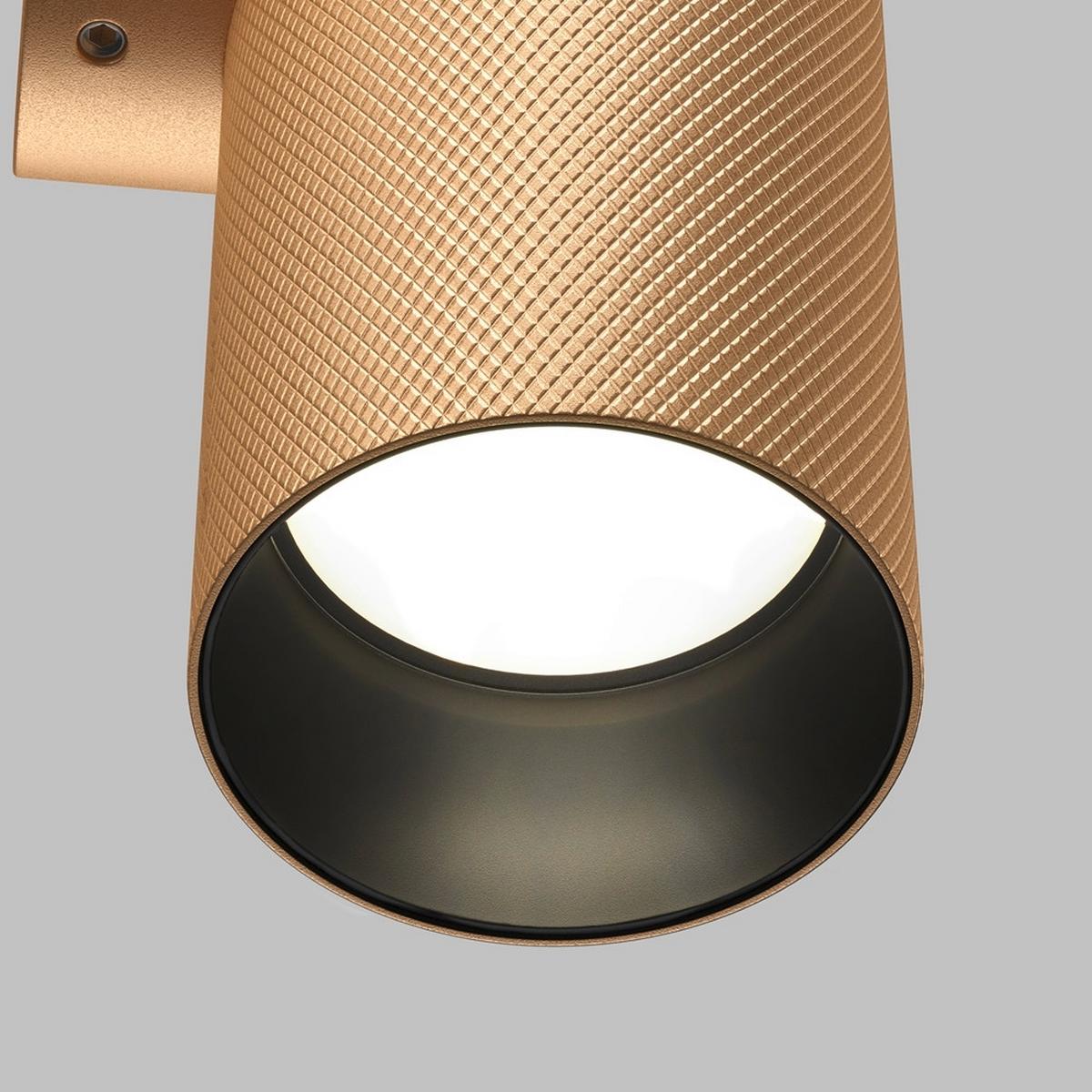 Wall light Artisan Goldfarben max. 10 Watt - Goldfarben, Basics, Metall (5,4/20cm) - MAYTONI