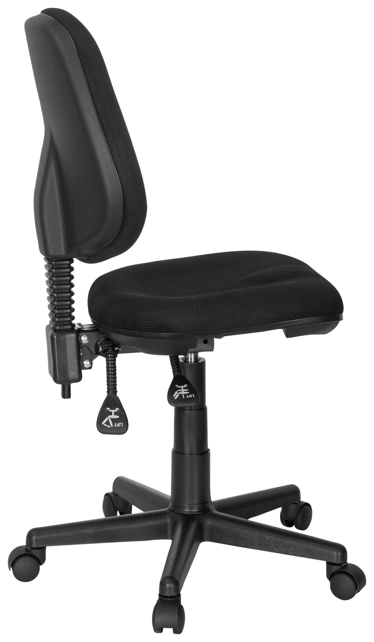 Vrtljivi Stol City 25, Črna - črna, Moderno, umetna masa/tekstil (57/86/58cm) - MID.YOU
