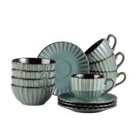 FRÜHSTÜCKSSERVICE CONFINO - Petrol/Braun, Basics, Keramik - Mäser