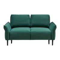 2-Sitzer-Sofa Custom Dunkelgrün - Dunkelgrün/Schwarz, MODERN, Holz/Textil (150/85/92cm) - Mömax