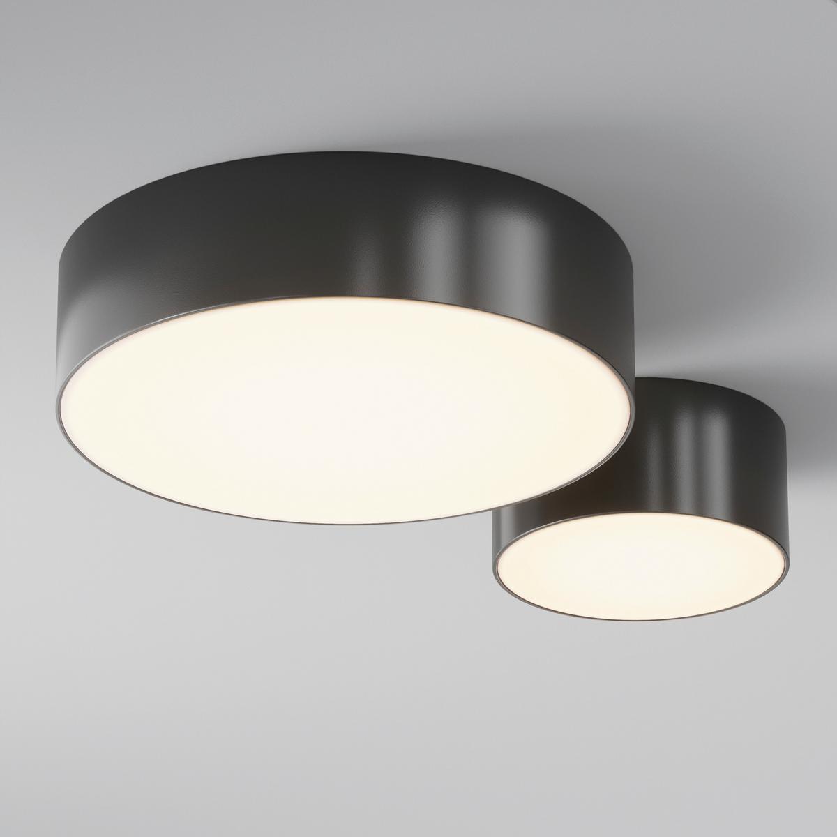 Aussendeckenleuchte O431cl-L30b3k - Weiss, Design, Kunststoff (22/5,8cm) - MAYTONI