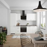 Küchenleerblock Touch High o. Geräte Weiß - Edelstahlfarben/Weiß, MODERN, Holzwerkstoff/Metall (270cm) - Nobilia