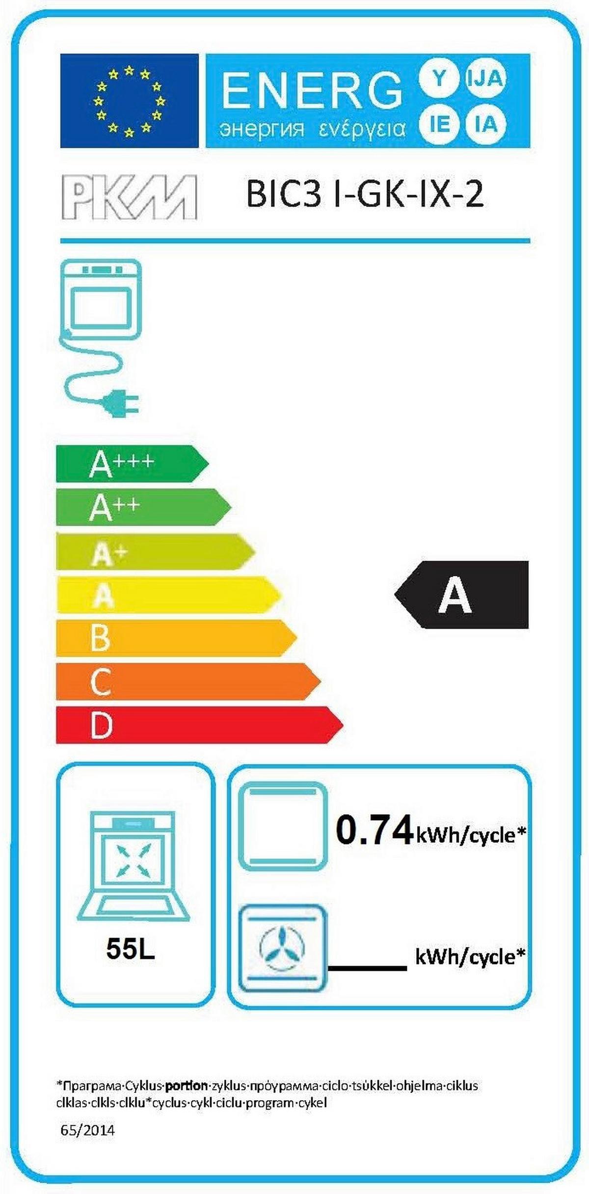Küchenblock Turin mit Geräten c.a 330 cm Grau/Eiche - Eiche Wotan/Grau, Design, Holzwerkstoff (330cm) - Held