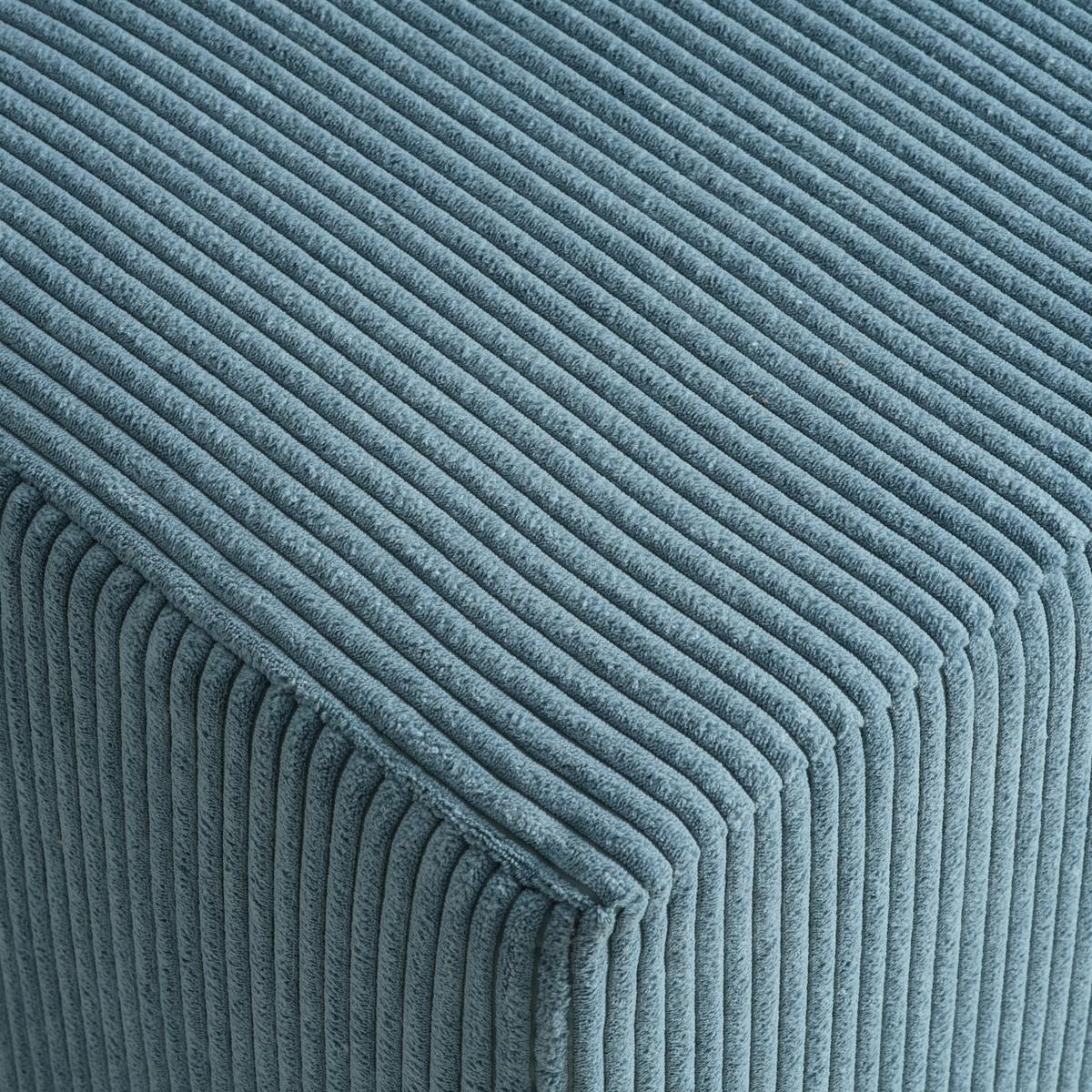 Hocker Bali Cord in Petrol - Petrol, MODERN, Textil (45/42/45cm) - Based
