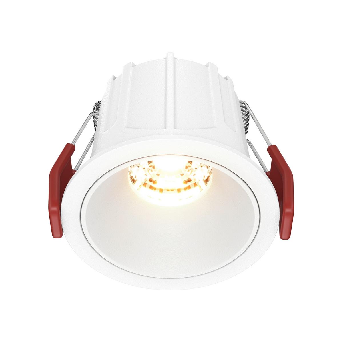 DECKENLEUCHTE ALFA LED - blanc, Design, métal (6,5/5,2cm) - MAYTONI