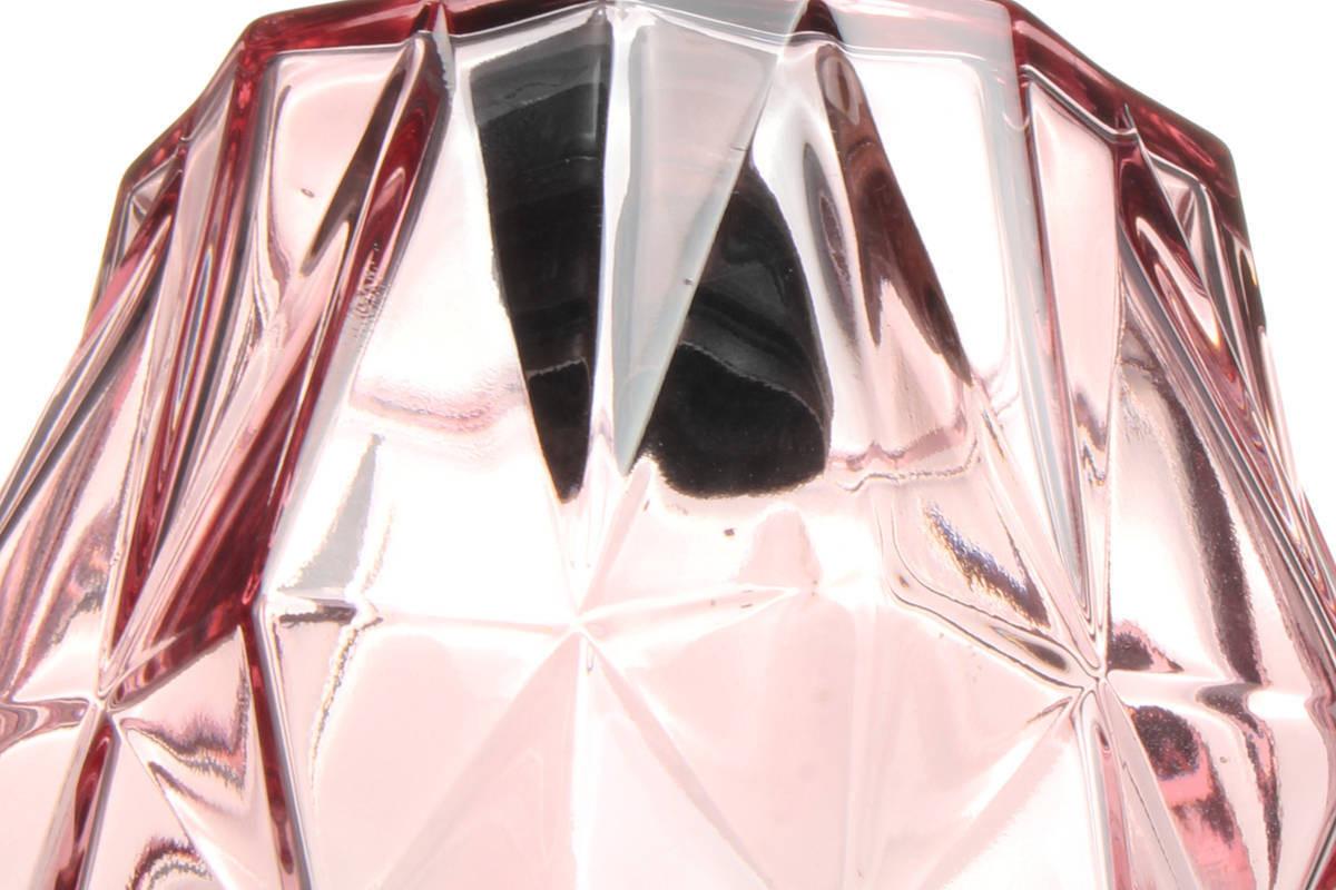 Hängeleuchte Hängelampe Aurea - Rosa, Trend, Glas (19/19/100cm) - Kayoom